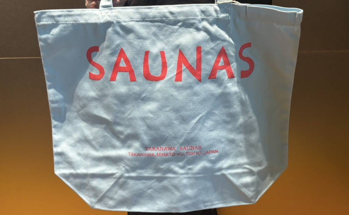 高輪ゲートウェイのサウナスのトートバッグ