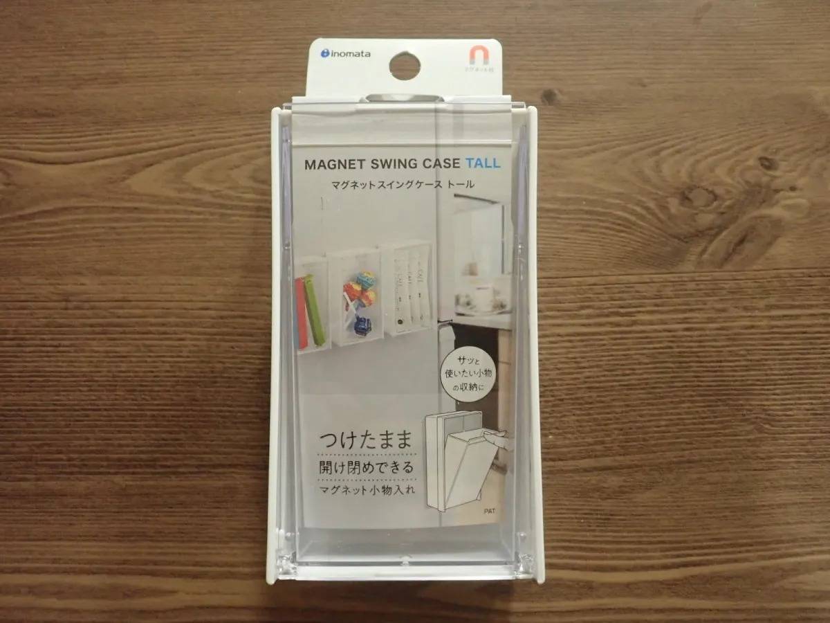 DAISO(ダイソー)：マグネットスイングケーストールホワイト