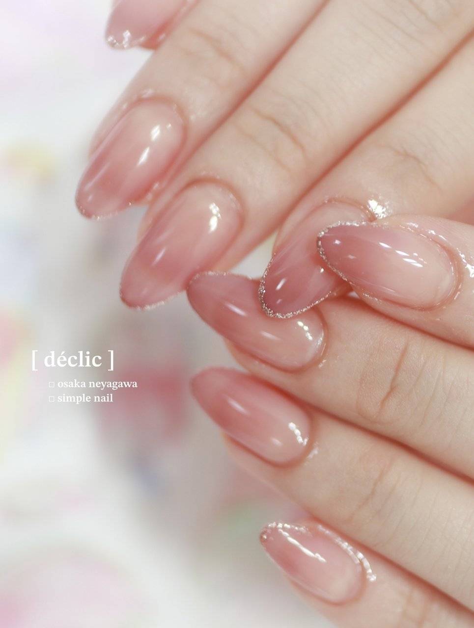 グラデーションネイル