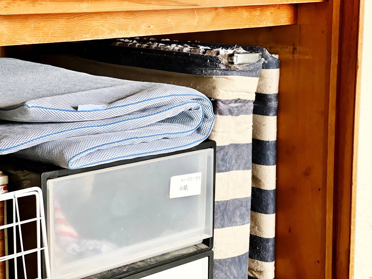 北　出世運　下がる　古い寝具