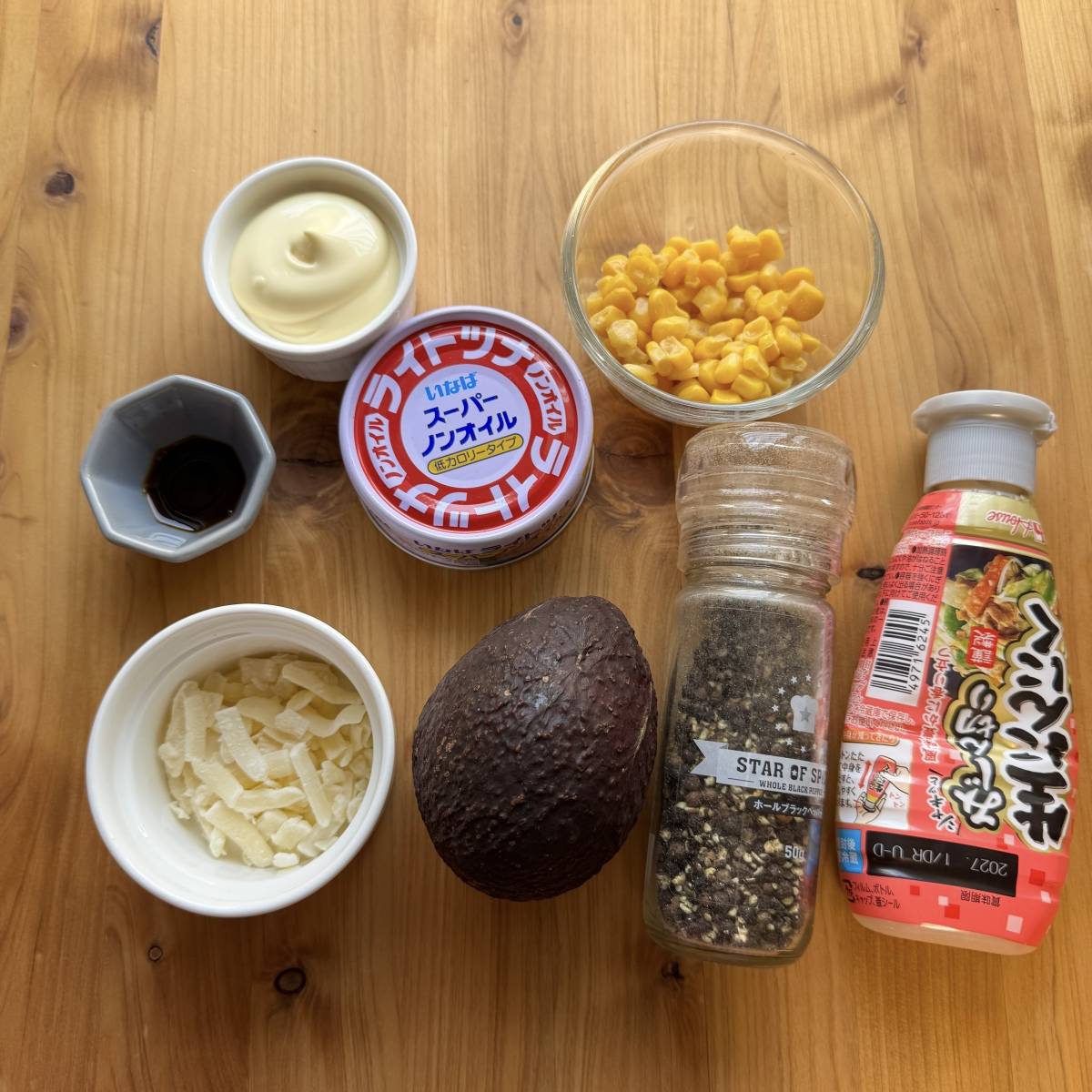 いなば公式の「アボカド×いなばライトツナ×コーン！濃厚アボカドグラタン」のレシピ 