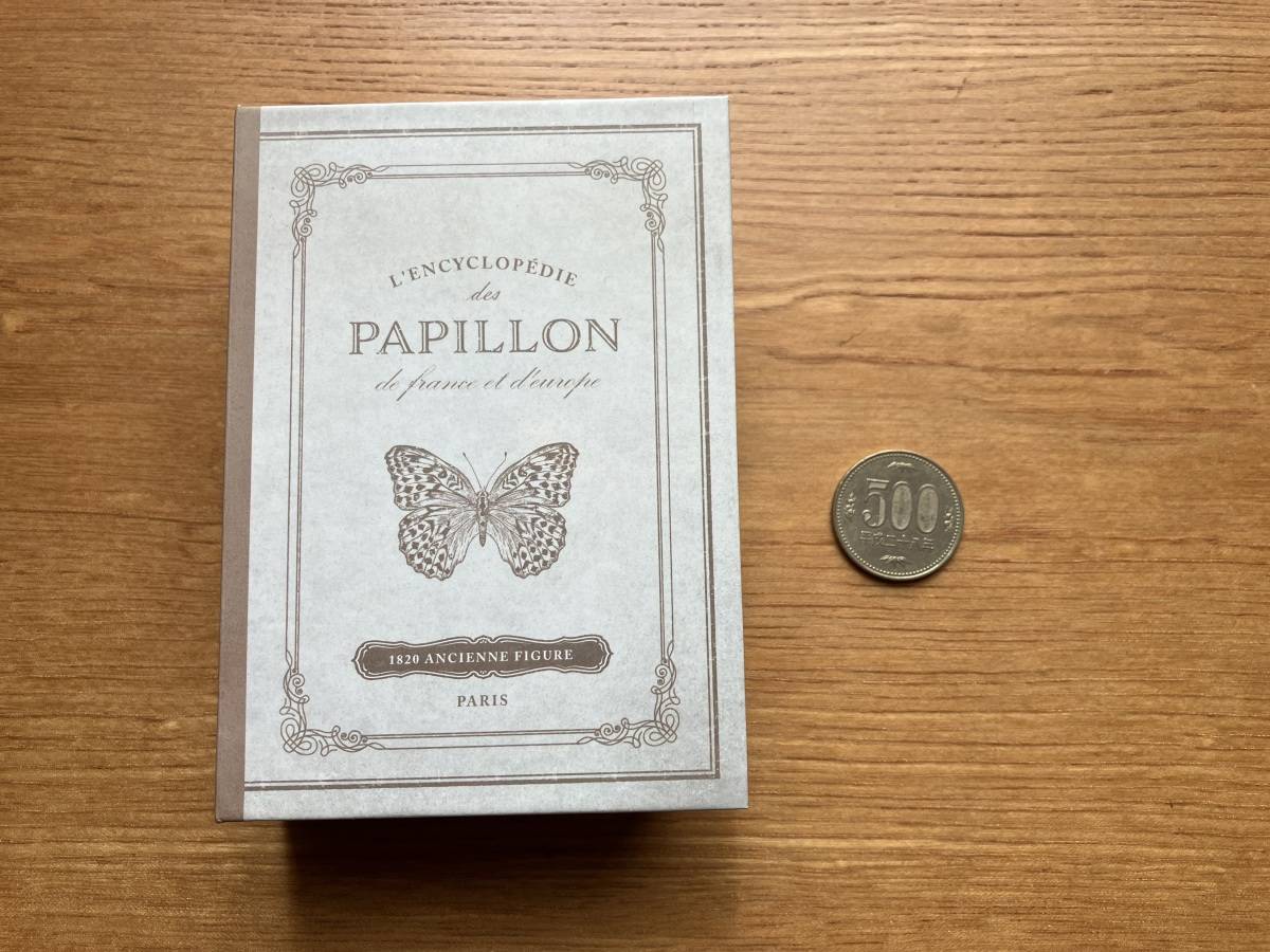 セリアのブック型ボックスS シャビーシックインテリア