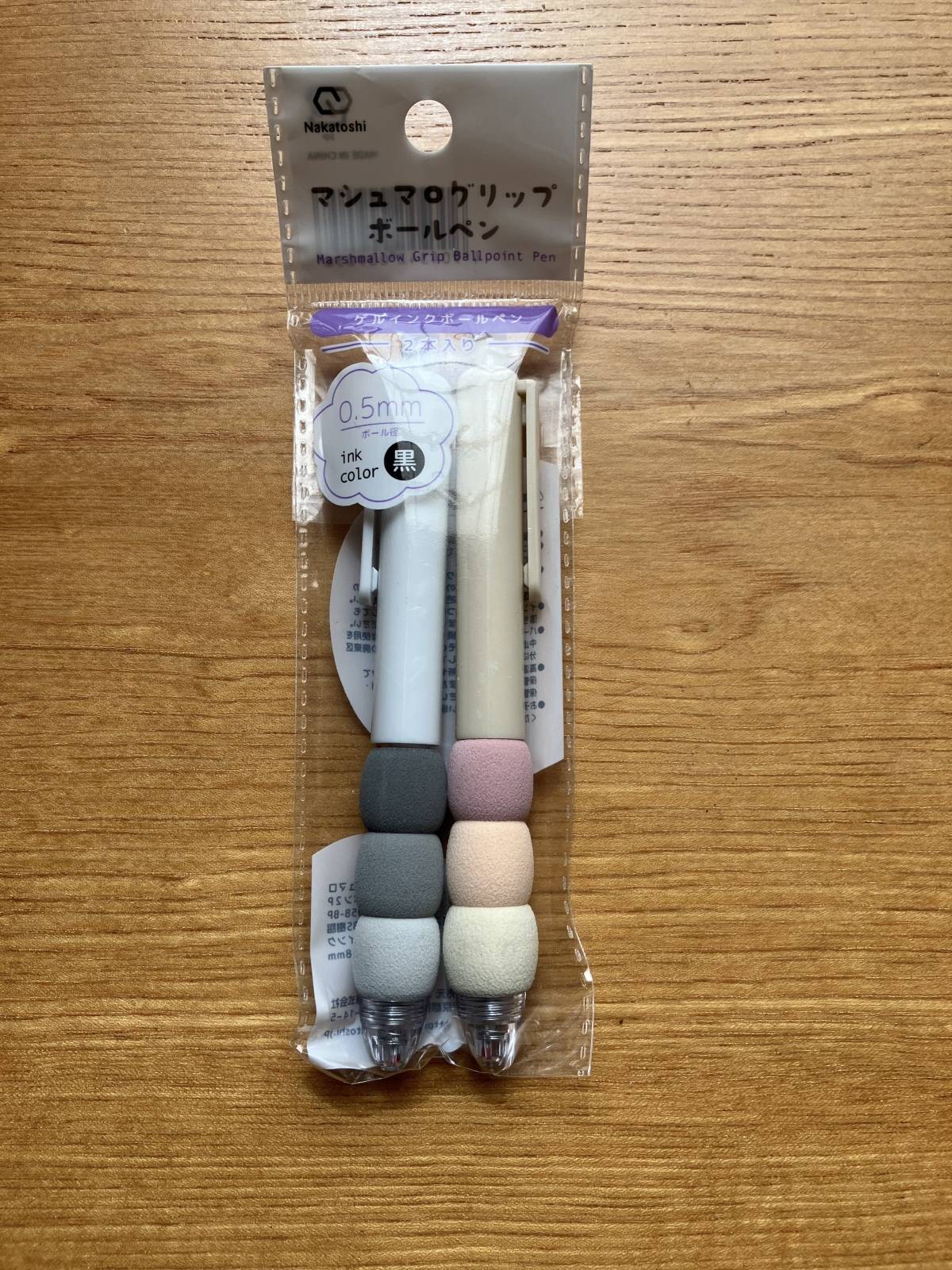 セリアのマシュマログリップボールペン