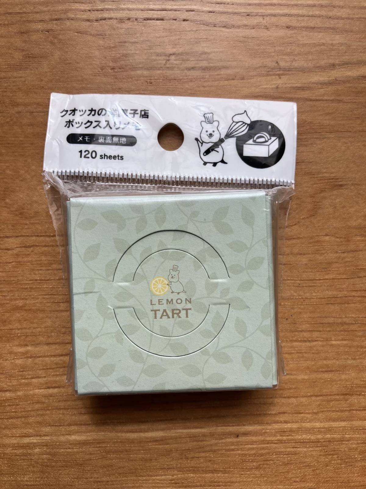 セリアのボックス入りメモ クオッカの洋菓子店
