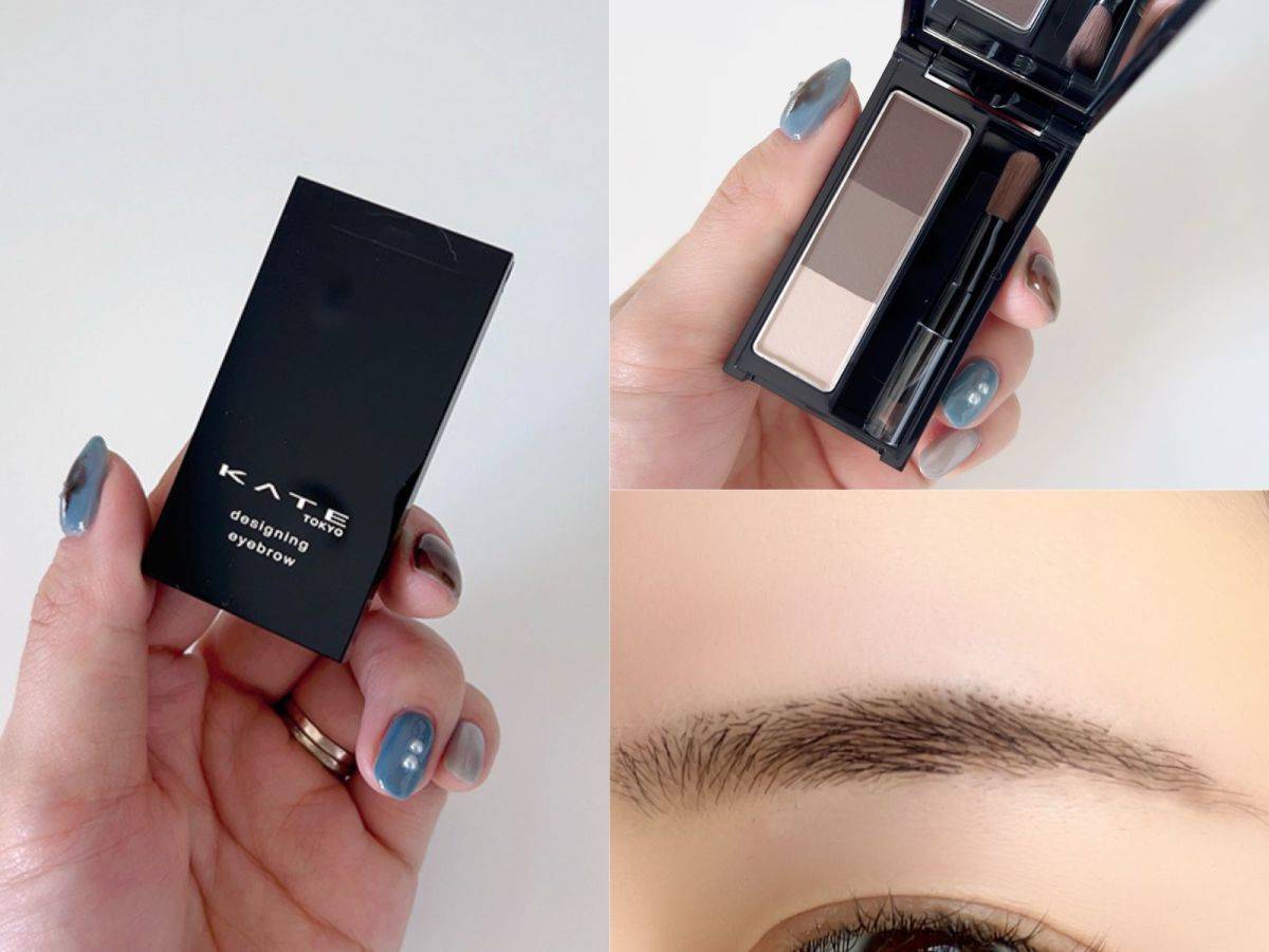 KATE「デザイニングアイブロウ3D」