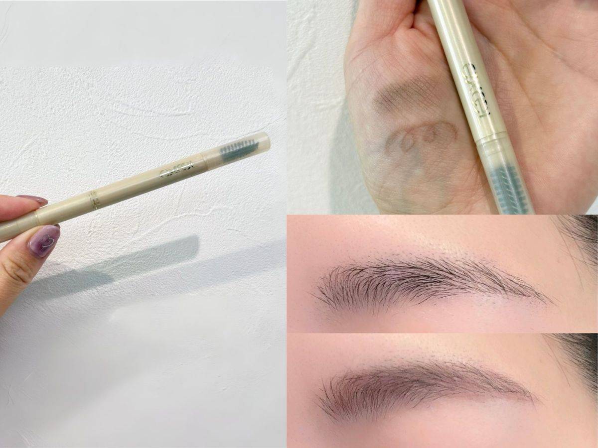 excel「ザ プライムアイブロウ」