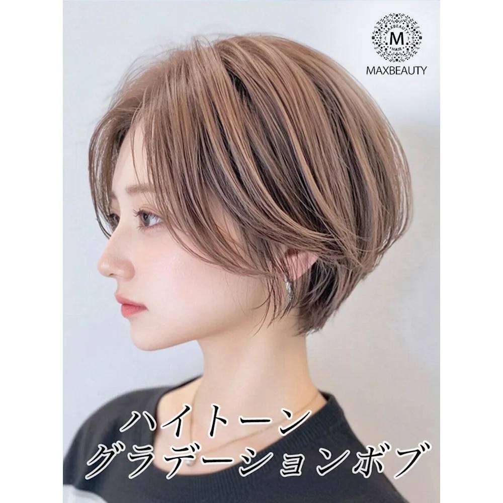 ハイトーンなグラデーションショートボブ