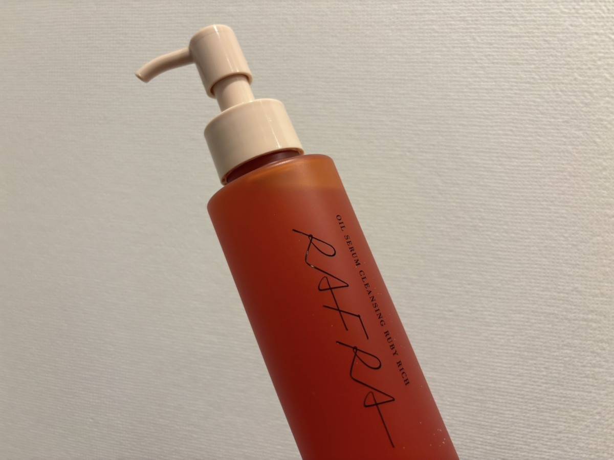 ラフラ オイルセラムクレンジング ルビーリッチ