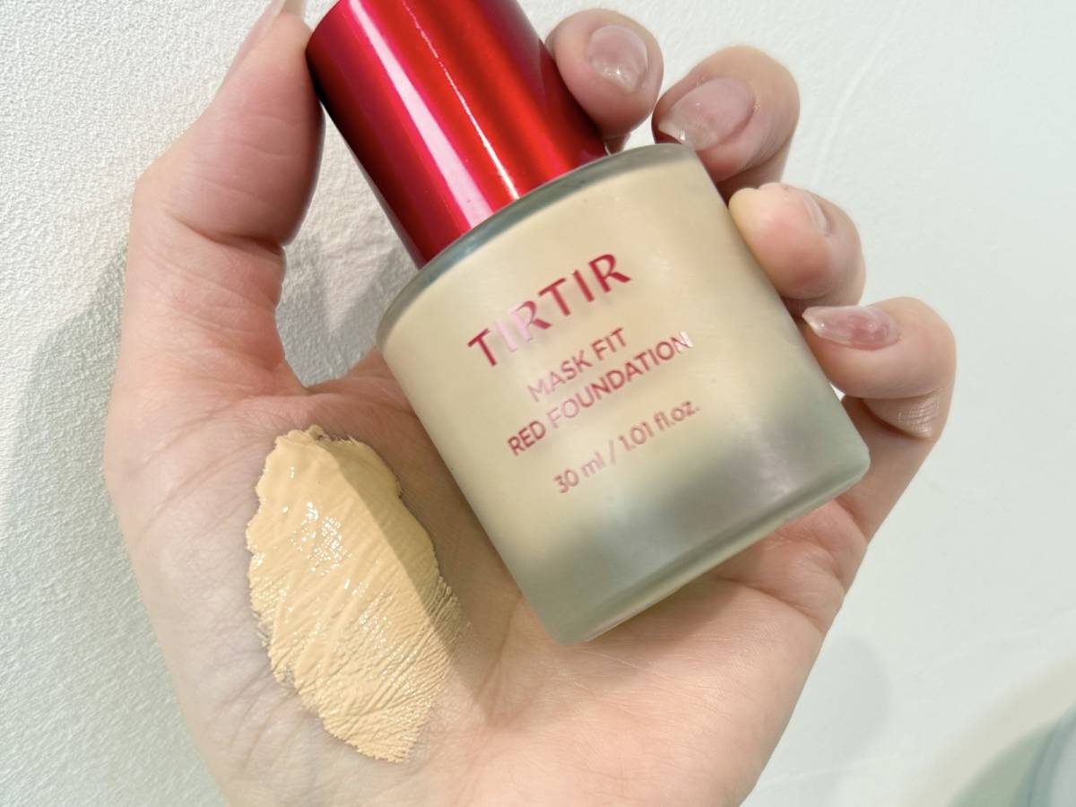 マスクフィットレッドファンデーションスウォッチ
