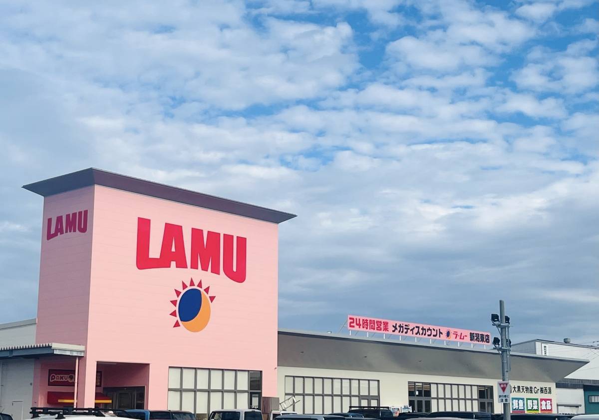 人気商品を買ってみた！