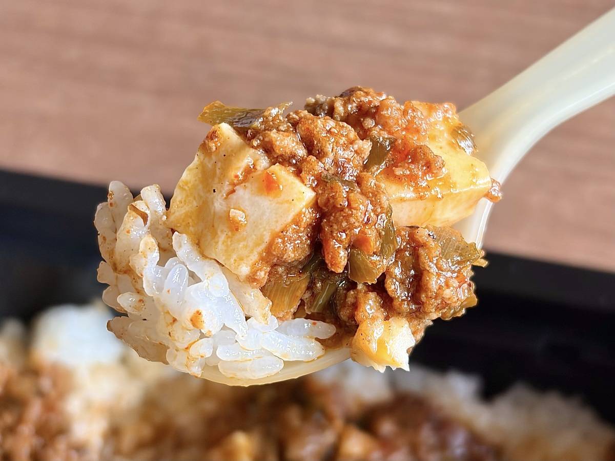 クセになる美味しさだよ♪