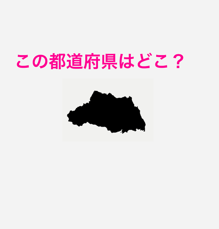 埼玉県の地図