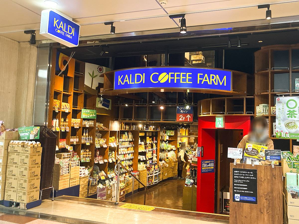 人気商品を買ってみた！