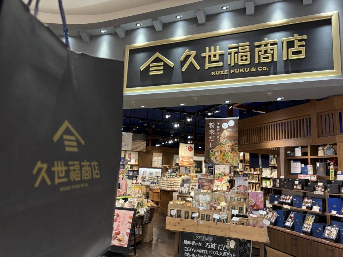 人気商品を買ってみた！