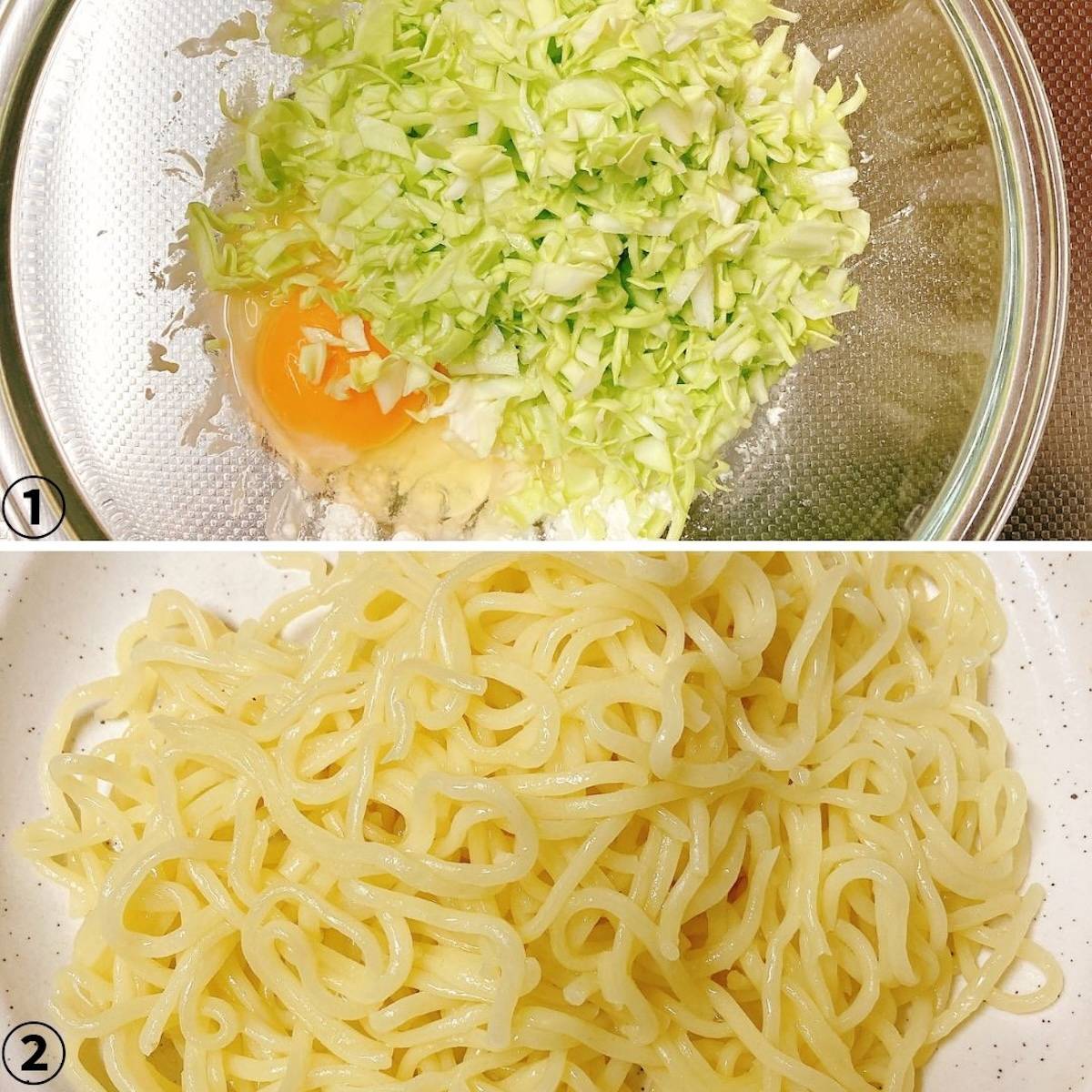 マルちゃん公式の「浪花の味 モダン焼き」のレシピ