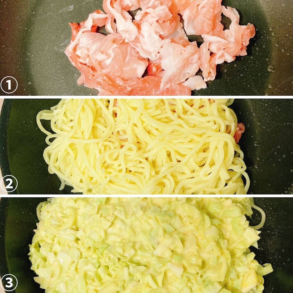 マルちゃん公式の「浪花の味 モダン焼き」のレシピ