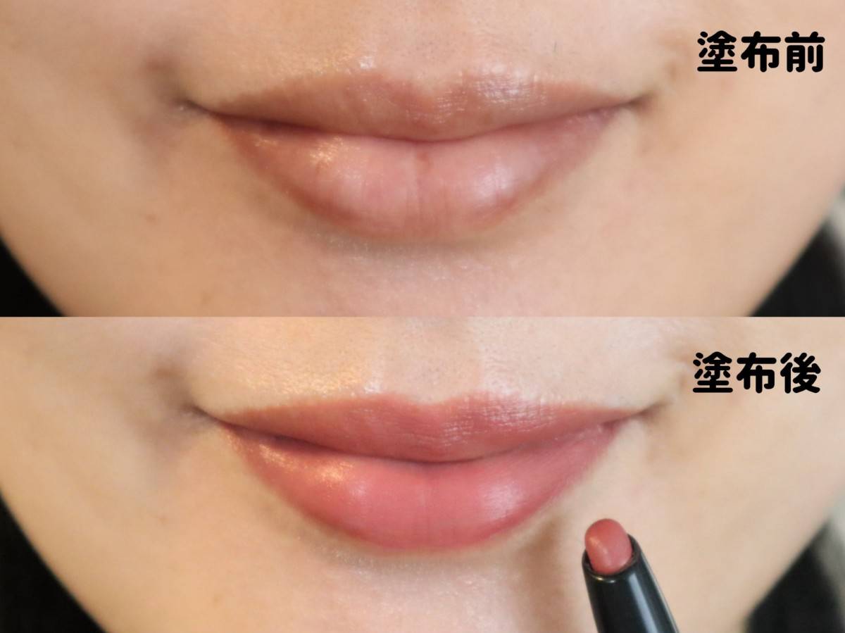 THREE ドリームオン アリューリング リルone　02 DREAM OF YOU(Before,After)