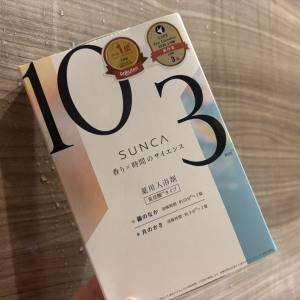 気分で選べる癒しの香り♡SUNCA「繭のなか」と「月のかさ」お試しレビュー