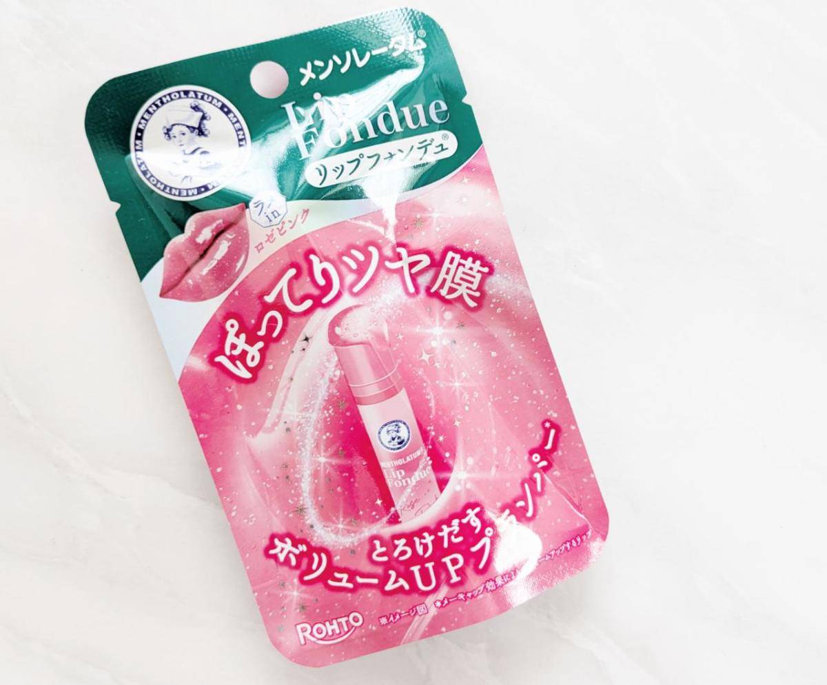 メンソレータムリップフォンデュロゼピンク全体画像