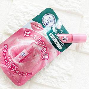  メンソレータムリップフォンデュロゼピンク 