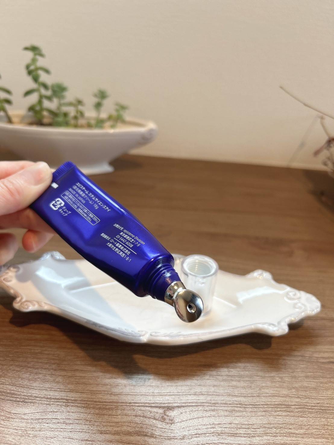 エピステーム ステムサイエンスアイ