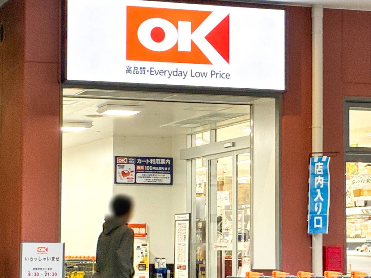 シンプルに楽しめる定番スナック！