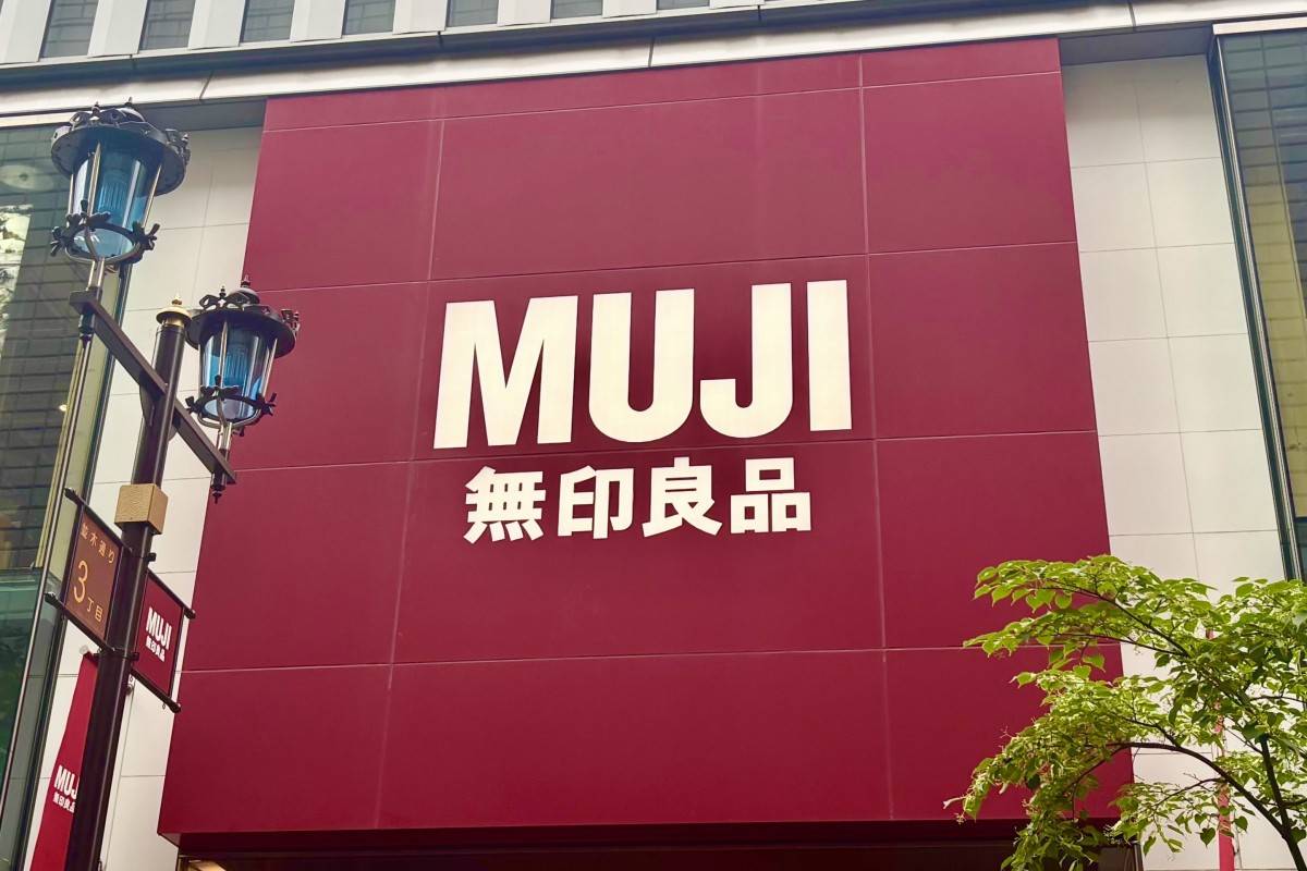 お値打ち価格が嬉しい！