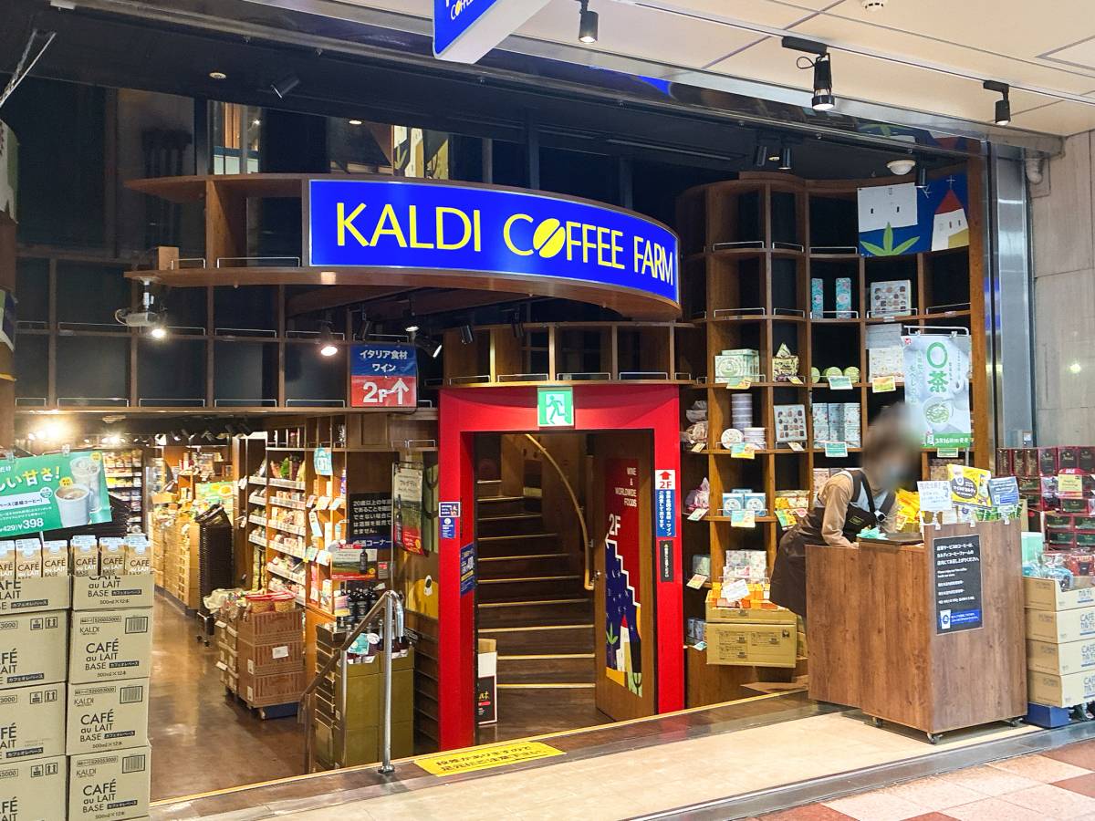 楽々作れるジャンキーな一品♪