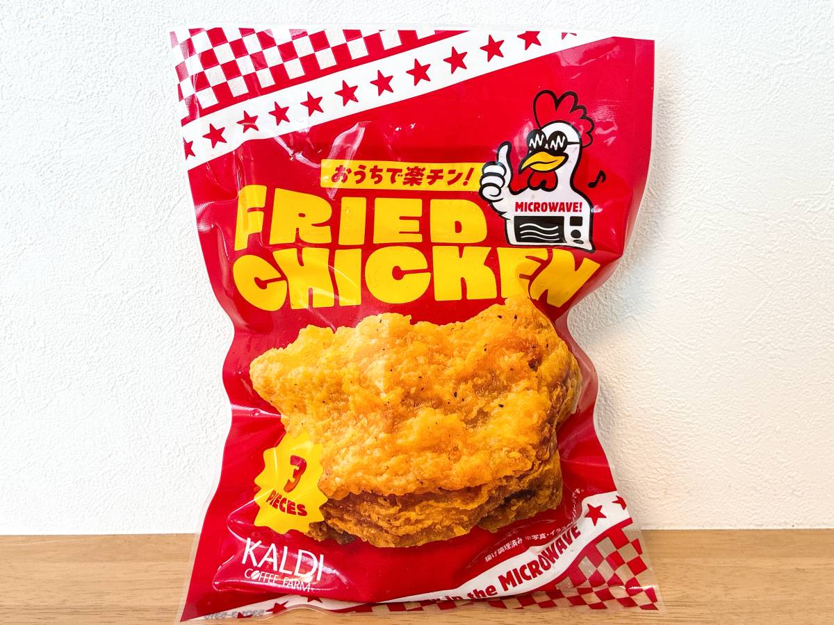 楽々作れるジャンキーな一品♪