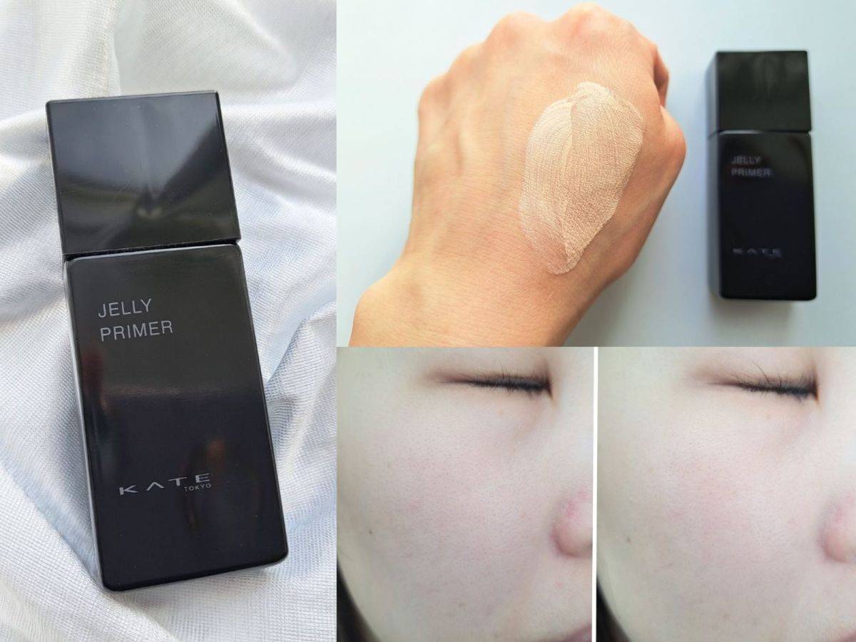 KATE「ジュレリーププライマー」