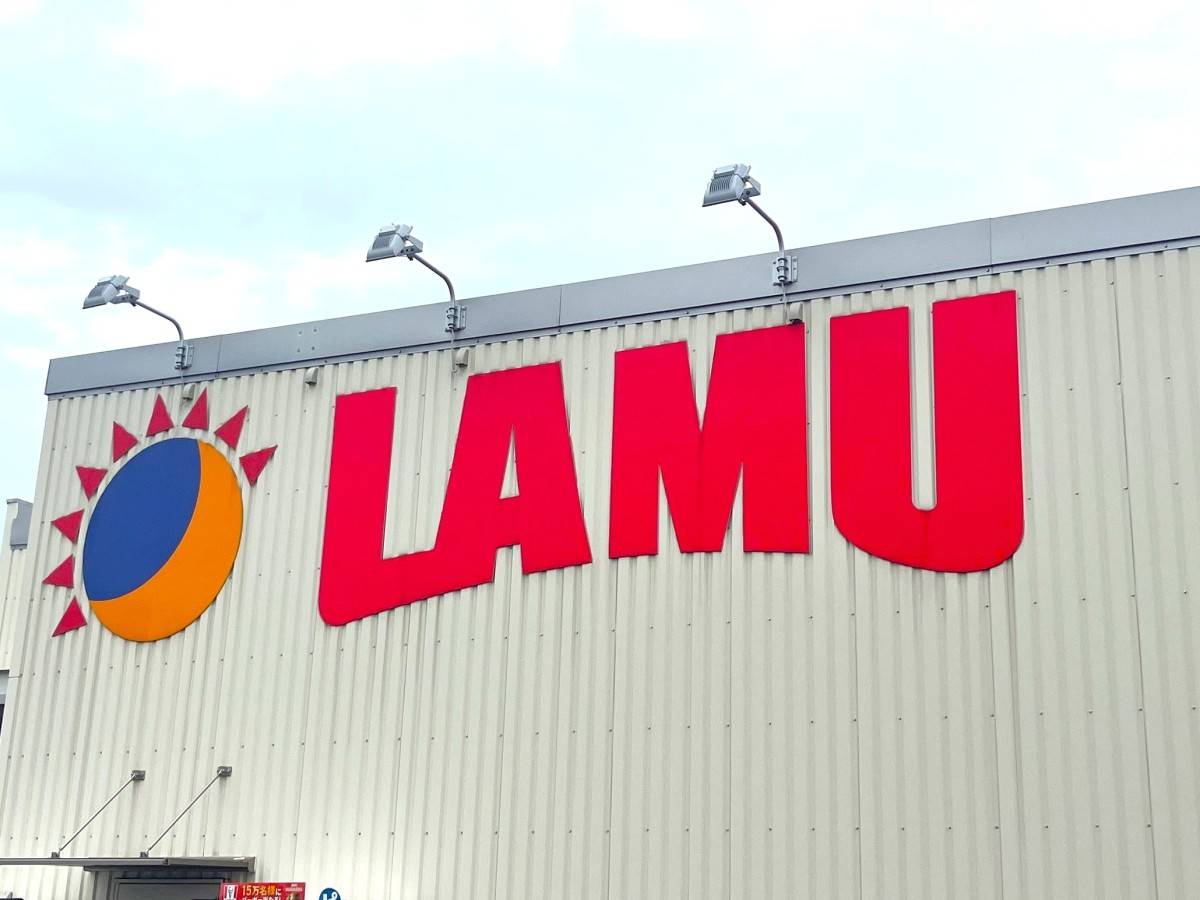 衝撃的なウマさだわ……！