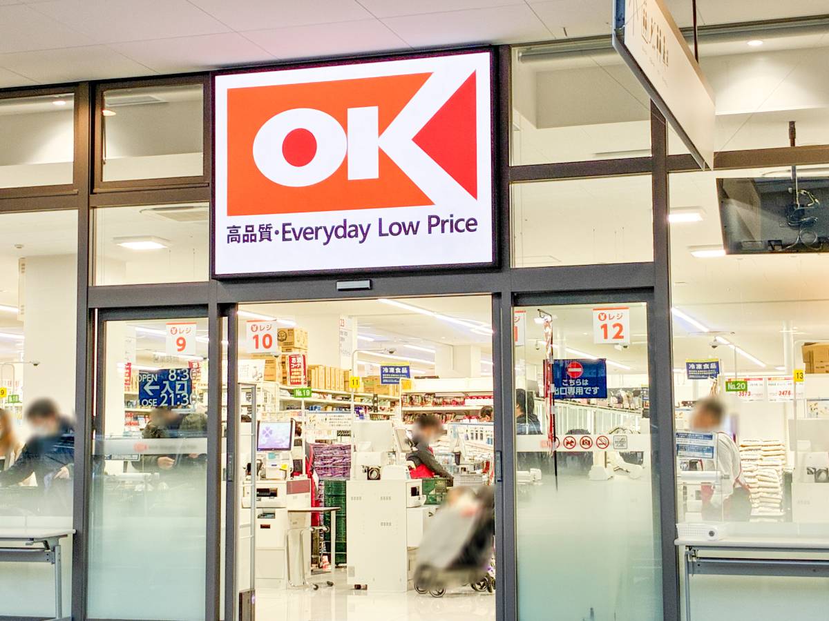 人気商品を買ってみた！