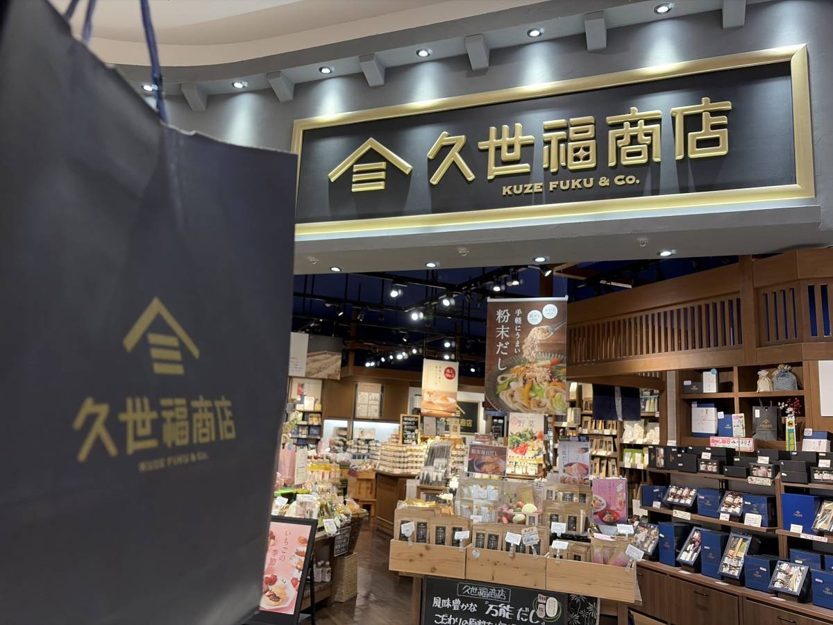 人気商品を買ってみた♪