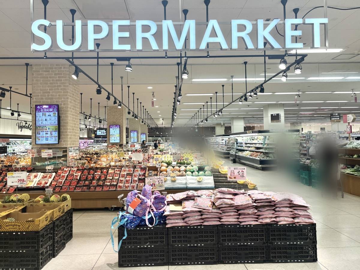 イオンの人気商品を買ってみた！