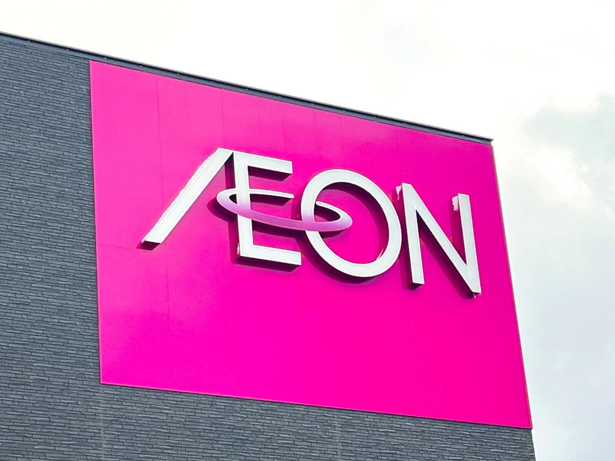 選んで間違いなしの一品だよ♪