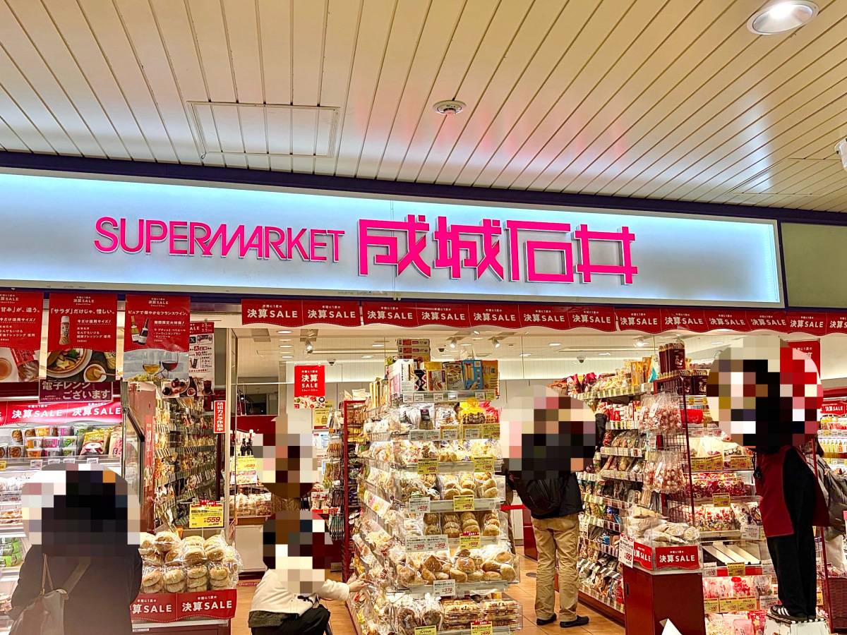 人気商品を買ってみた！