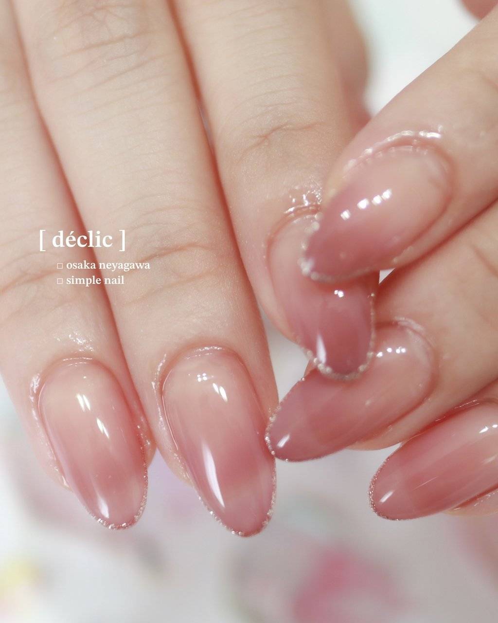 クリアピンクネイル