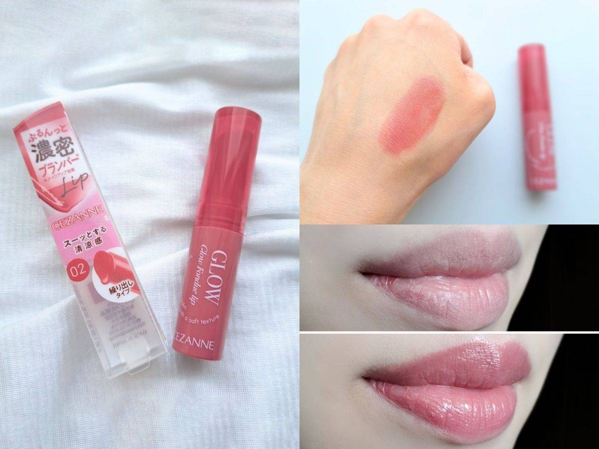 CEZANNE「グロウフォンデュリップ」