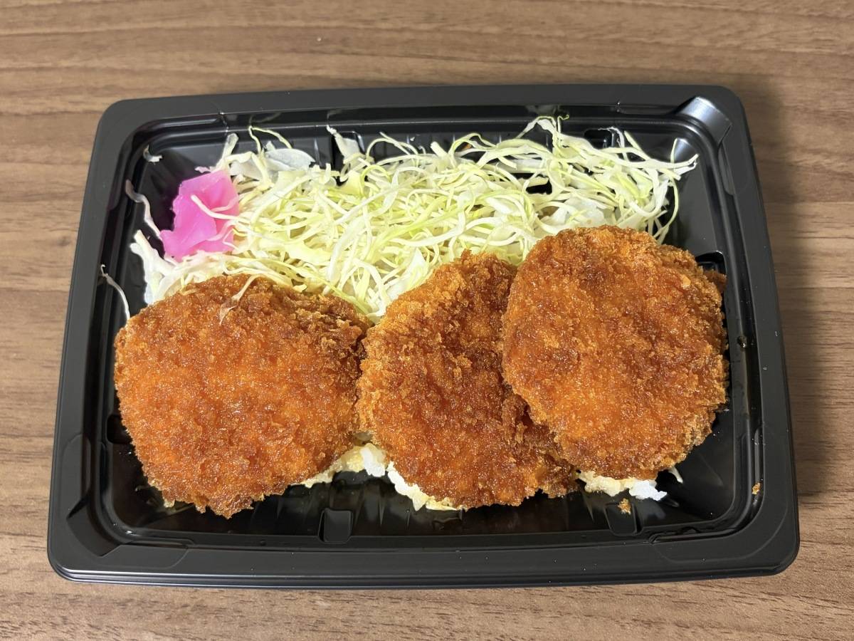 想像以上に柔らかいよ♡