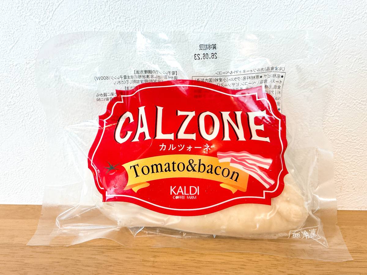 人気商品を買ってみた！