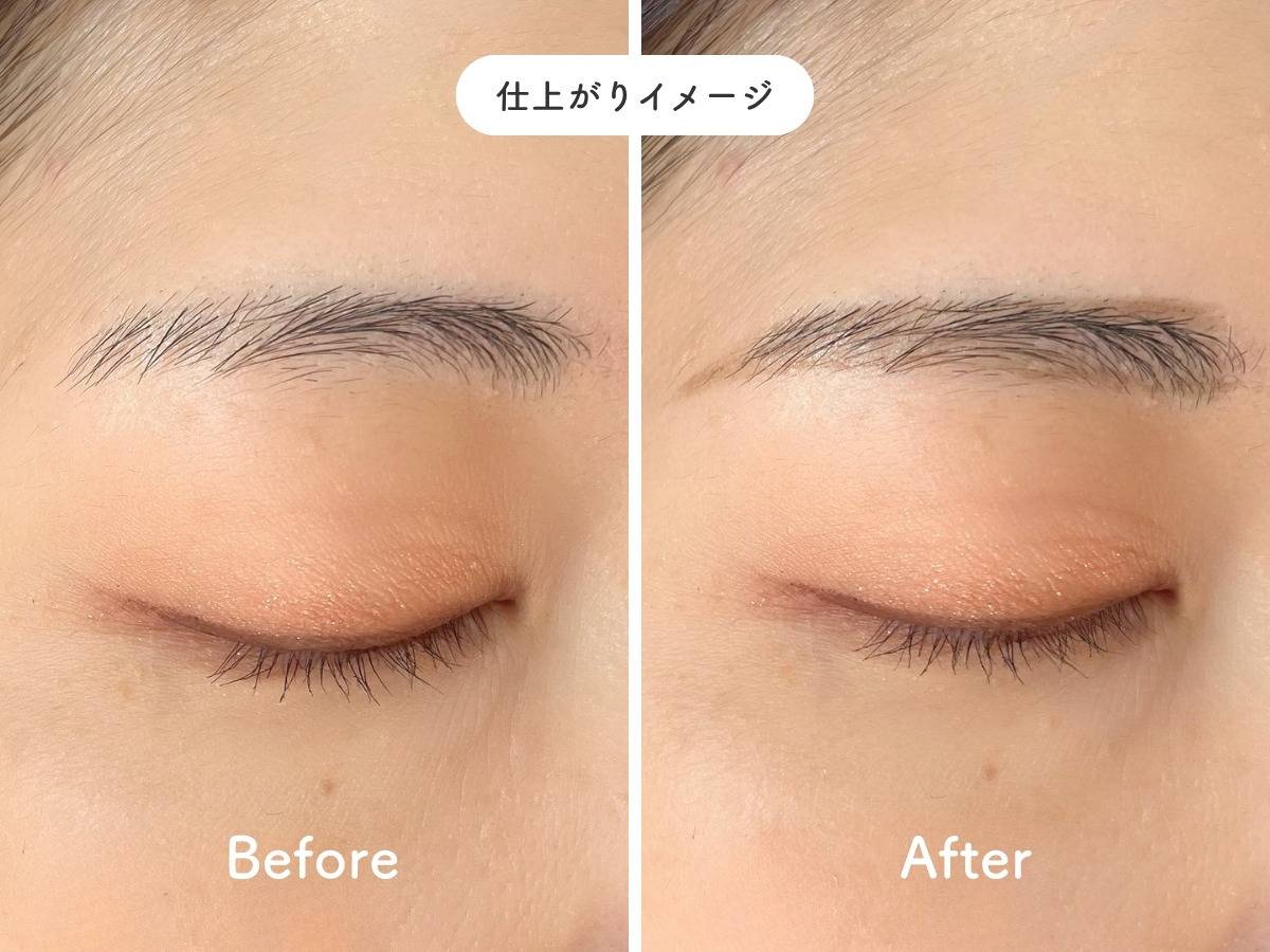 セザンヌ 超細芯アイブロウ 04ディープブラウンの仕上がりイメージ