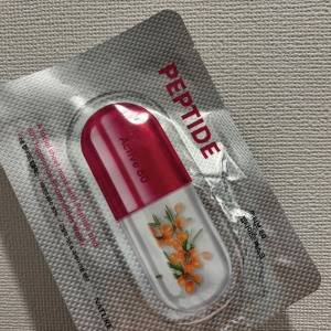 1回で違いがわかる。ハリ不足が気になったら「アクティブシートマスク」でスペシャルケアを