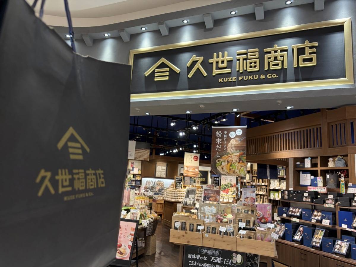 人気商品を買ってみた♪