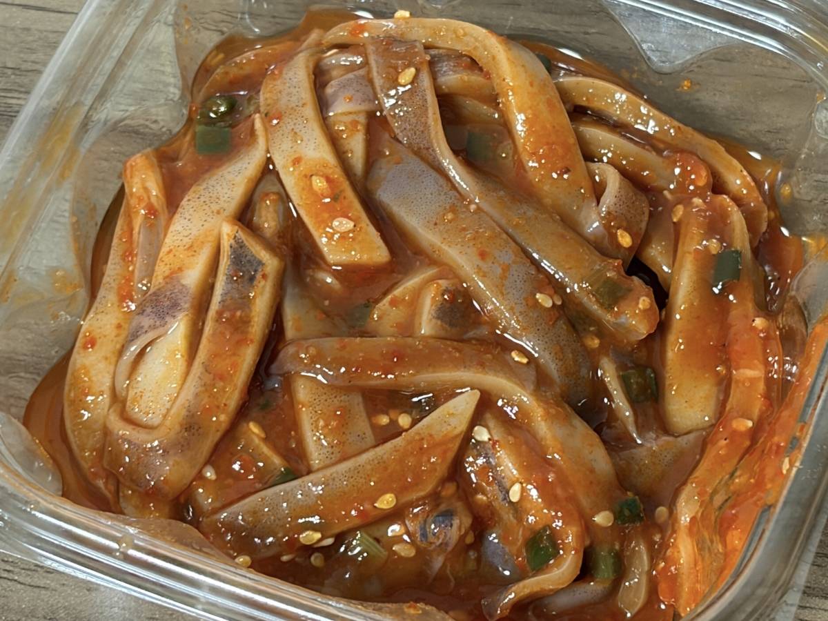 旨みたっぷりだよ！