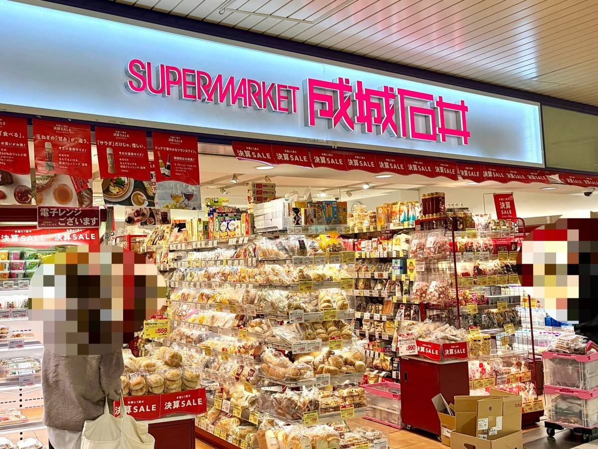 隠れた人気商品を買ってみた！