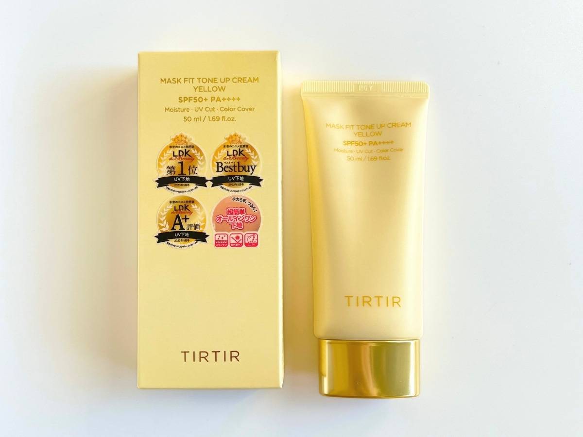 TIRTIR マスクフィットトーンアップクリーム イエロー