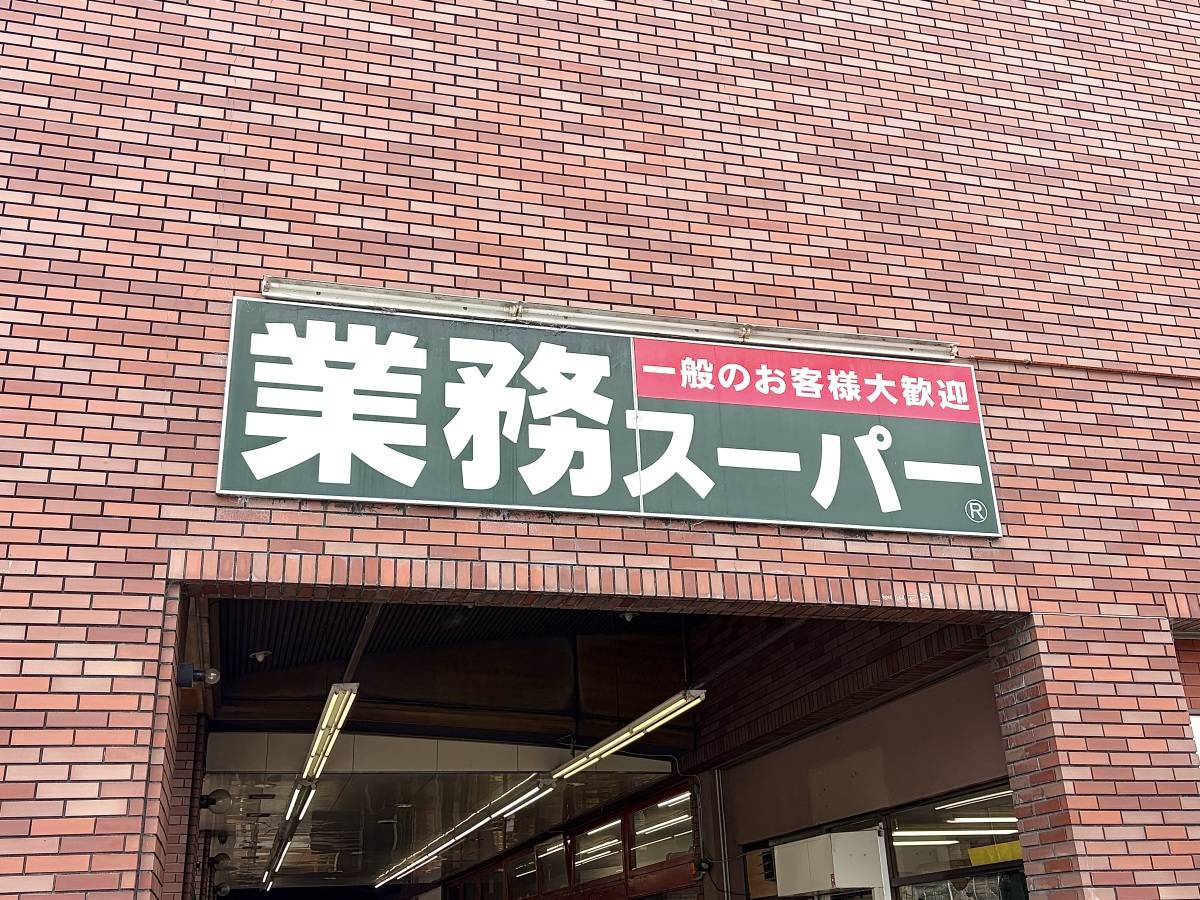 常備しておくと重宝する♡