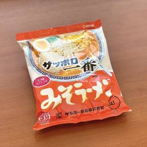 なにコレ、斬新。もっと早く知りたかった「サッポロ一番」の活用レシピ