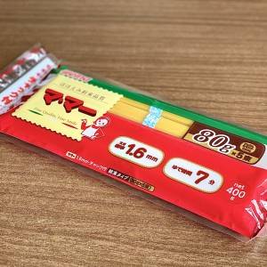  マ・マーのパスタ 