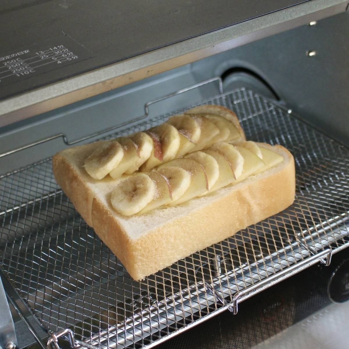 ヤマザキ公式の「キャラメルバナナトースト」のレシピ